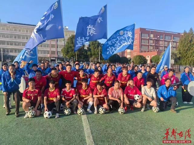 开云官网-宁远县球迷协会赴县足球队集训地开展慰问活动